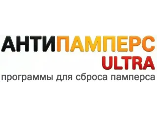 Вышла новая версия 4.4.26