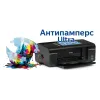 Сброс Epson
