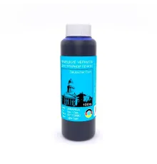 Чернила BURSTEN LIGHT CYAN для Epson (Германия)