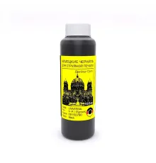 Чернила BURSTEN BLACK Pigment для HP (Германия)