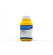 Чернила Epson IIMAK 279EGN Green Pigment 200 гр.