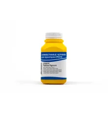 Чернила Epson IIMAK 279EYE Yellow Pigment 200 гр.