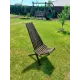 Уличное кресло