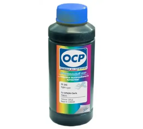 Чернила Epson (OCP)