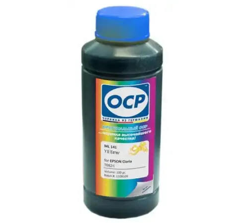 Чернила Epson (OCP)
