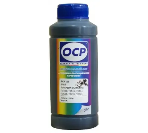 Чернила Epson (OCP)