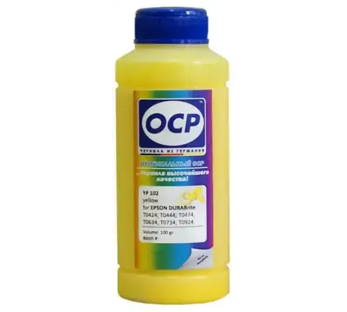 Чернила Epson (OCP)