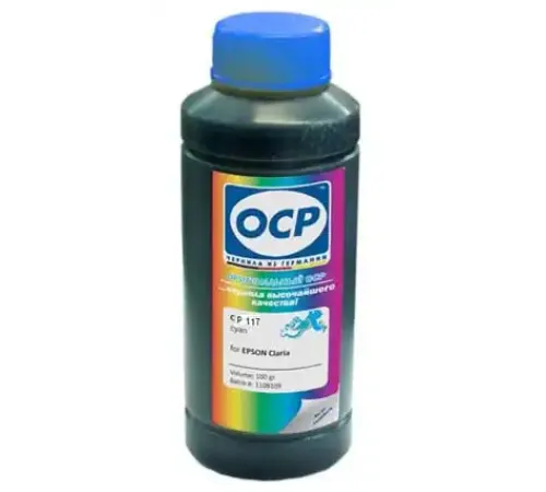 Чернила Epson (OCP)
