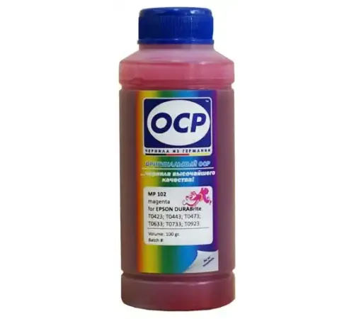 Чернила Epson (OCP)