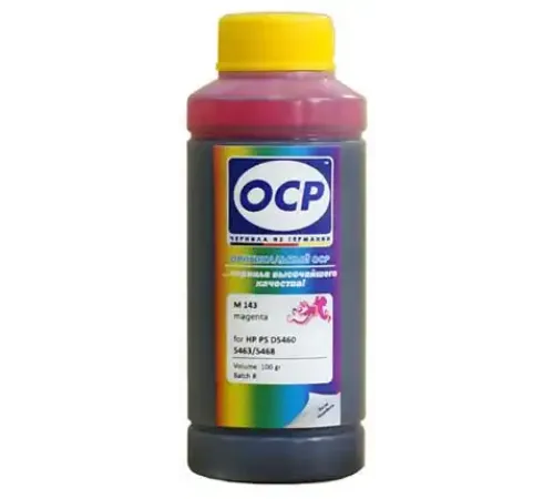 Чернила HP (OCP)