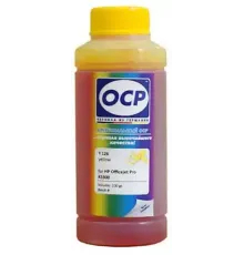 Чернила HP №18,88 OCP Y 126  (Германия)