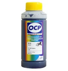 Чернила HP №177 OCP BK 90 OCP (Германия)