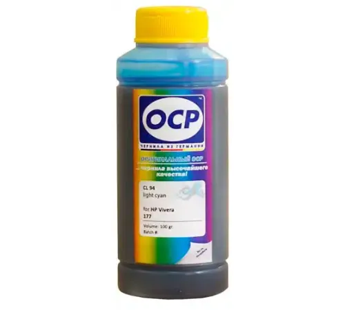 Чернила HP (OCP)