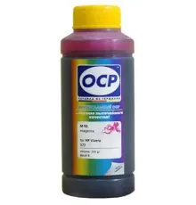 Чернила HP №177 OCP M 93  (Германия)