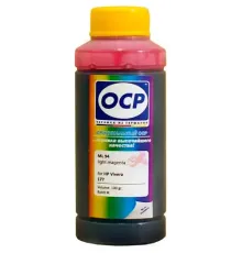Чернила HP №177 OCP ML 94 (Германия)