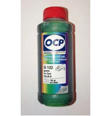 Чернила для Canon CLI-8 OCP G 122 Green (Германия)