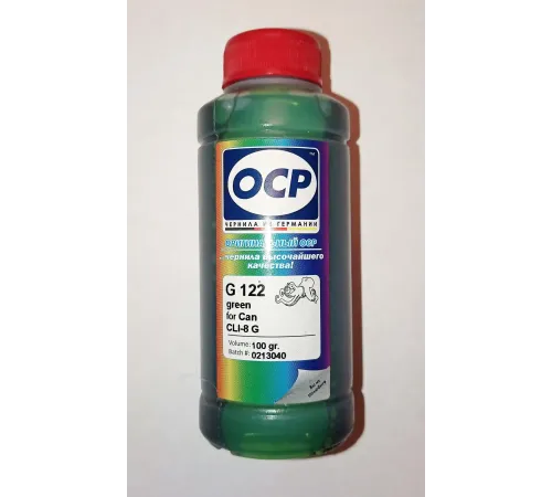 Чернила для Canon CLI-8 OCP G 122 Green