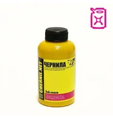 Чернила для Epson T096 (EIM 2880M) Magenta Ink-Mate