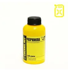 Чернила для Epson R2400 Ultra Chrome Yellow (EIM 2400Y) Ink-Mate