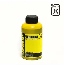Чернила для Epson R1900 Ultra Chrome PHOTO BLACK (EIM 1900PB) Ink-Mate