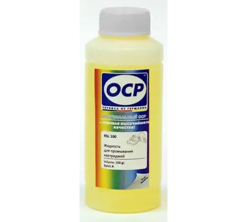 Сервисные жидкости - OCP RSL Rinse Solution Liquid - жидкость для промывания картриджей внутри (желтого цвета)